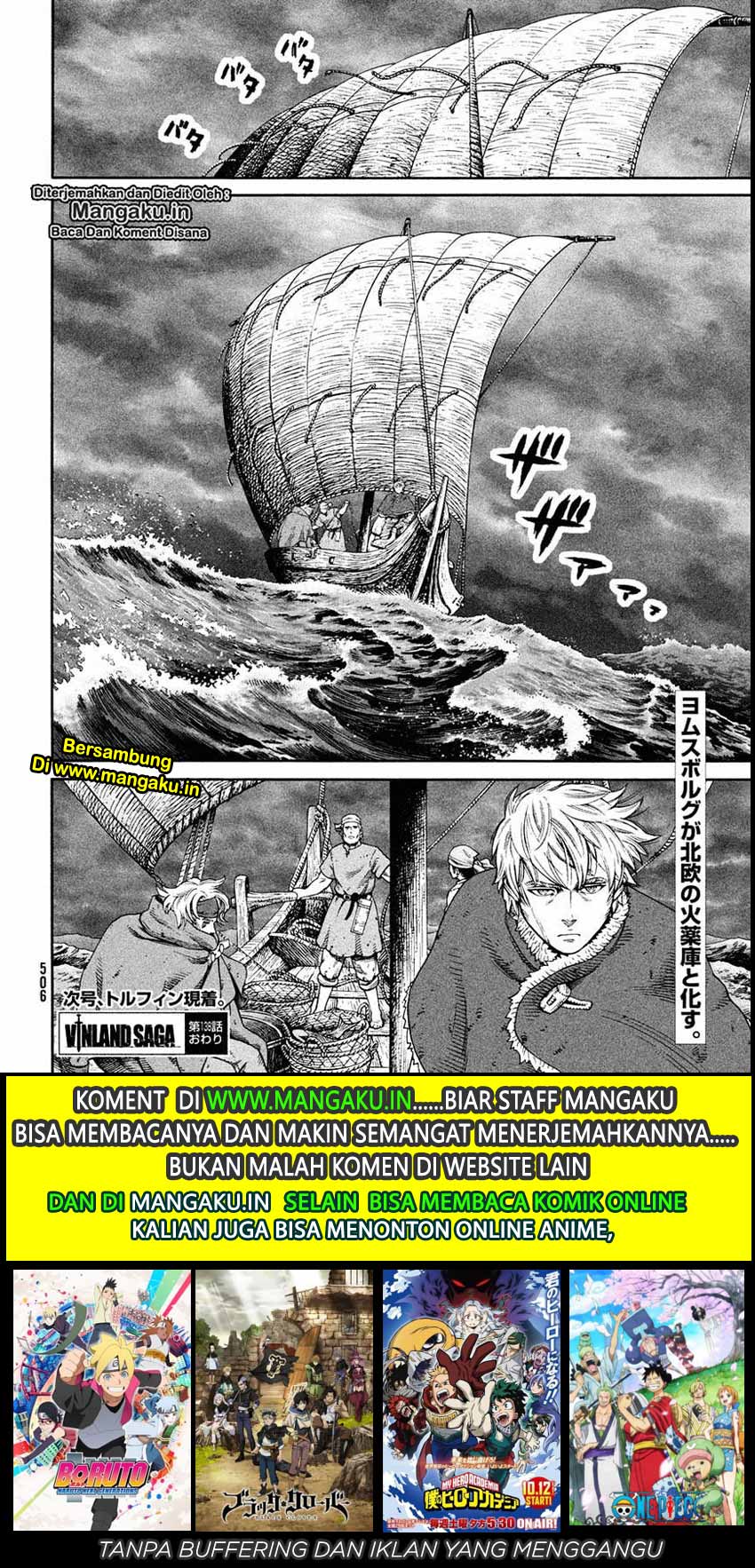 Vinland Saga chapter 138 halaman 17