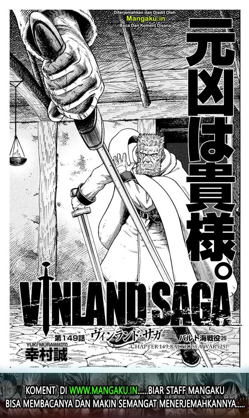 Vinland Saga Bab 149 halaman 2