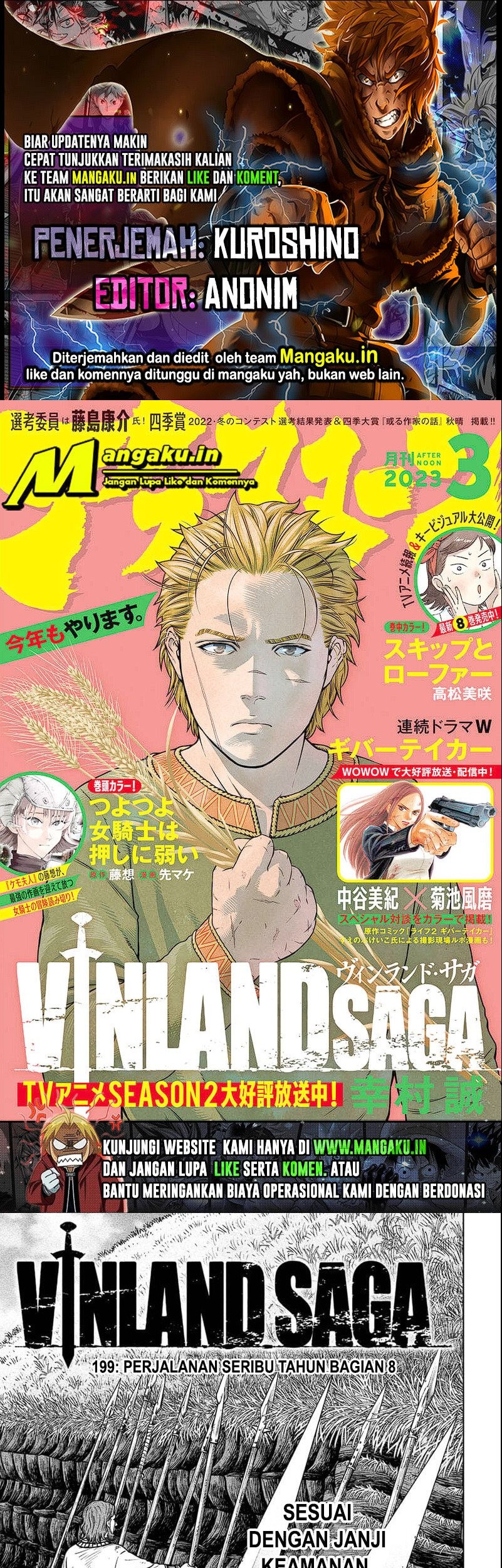Vinland Saga Bab 199 halaman 1