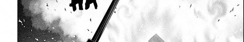 Vinland Saga chapter 209 halaman 72