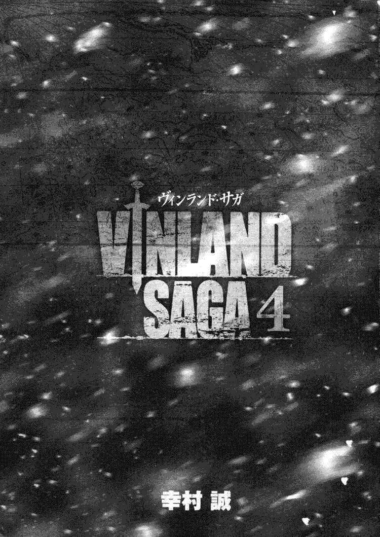 Vinland Saga Bab 22 halaman 2