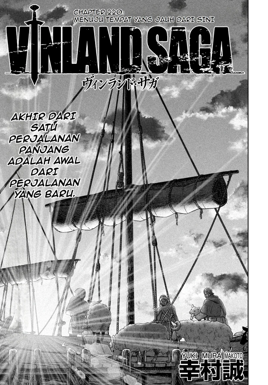 Vinland Saga chapter 220 halaman 1