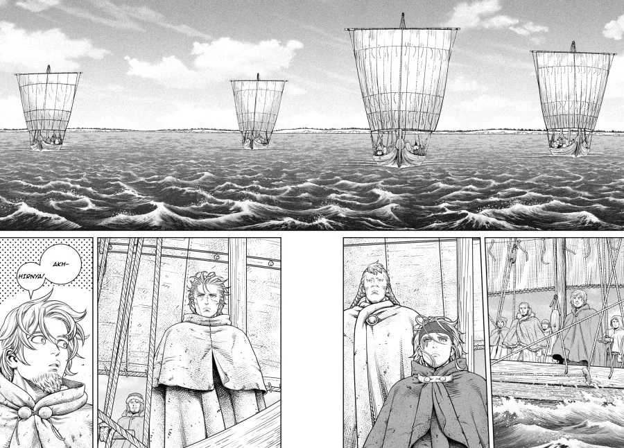 Vinland Saga chapter 220 halaman 10