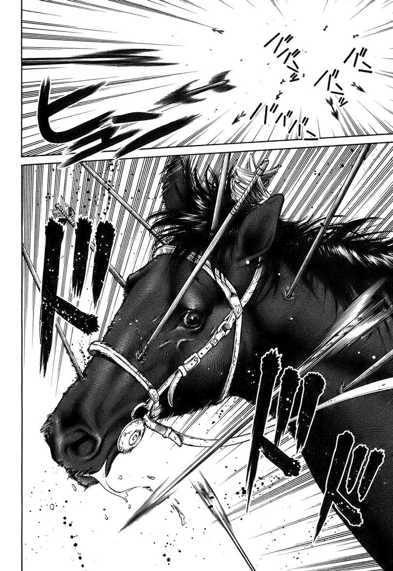 Vinland Saga Bab 25 halaman 3