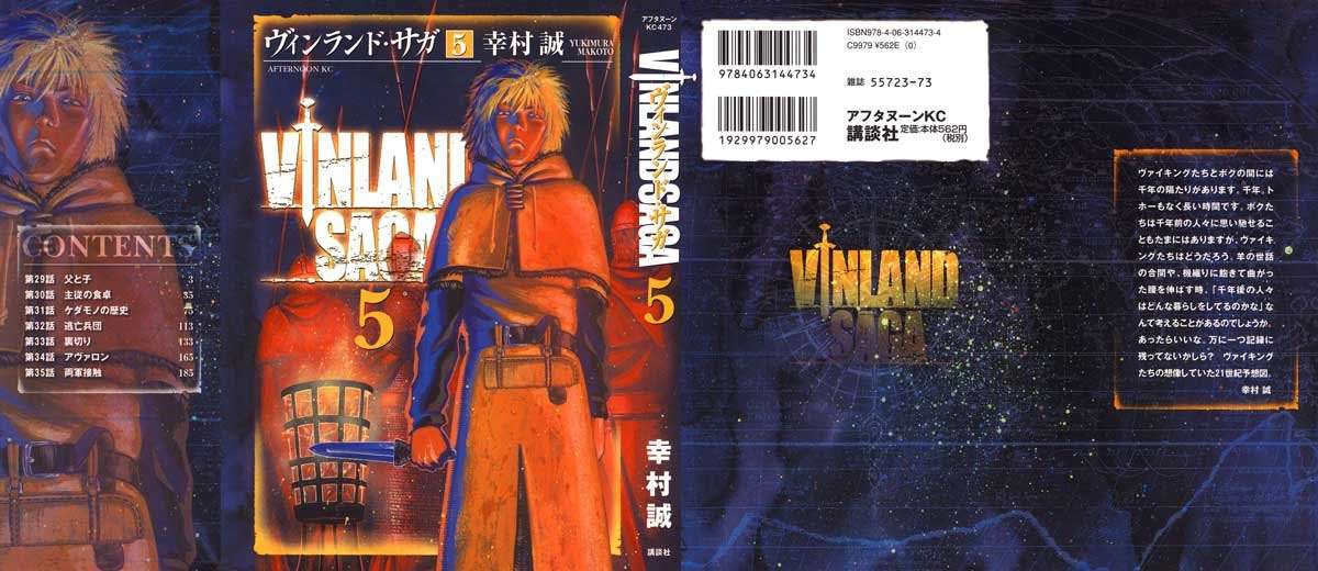 Vinland Saga Bab 29 halaman 2