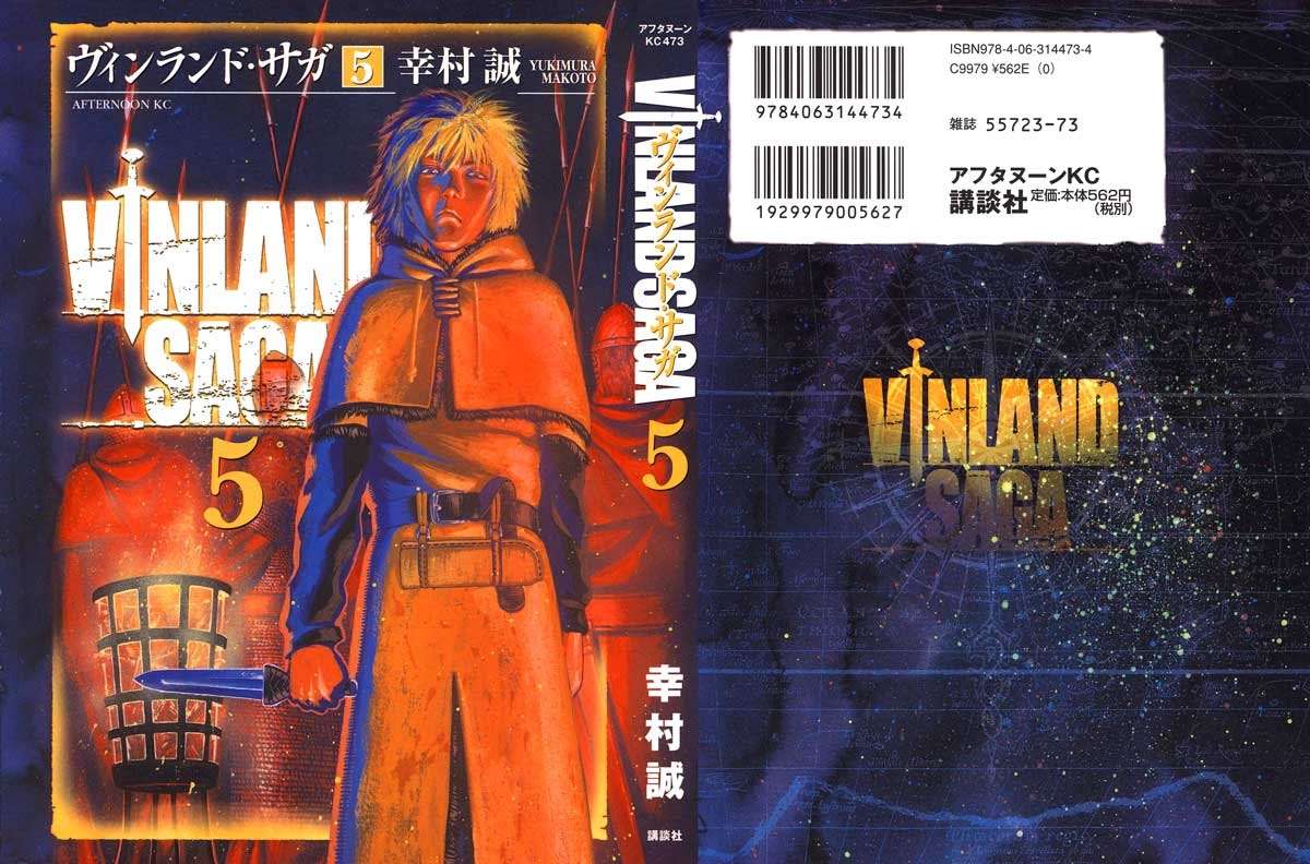 Vinland Saga Bab 29 halaman 5