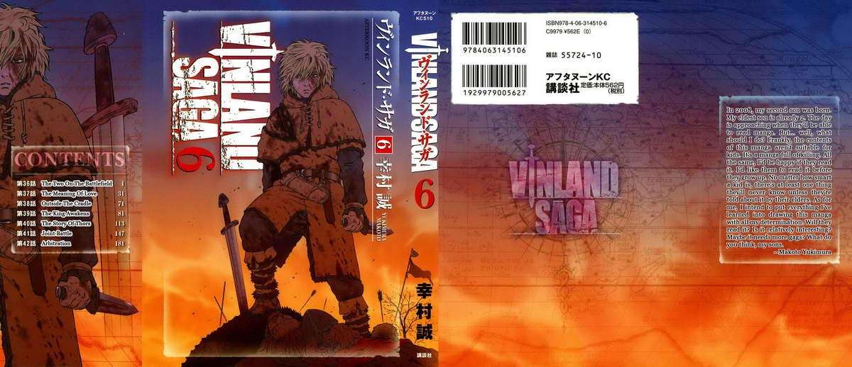 Vinland Saga chapter 36 halaman 2