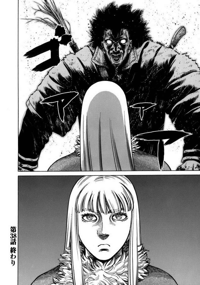 Vinland Saga chapter 38 halaman 11