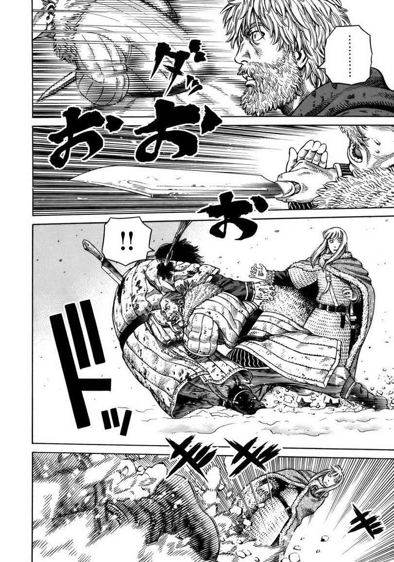 Vinland Saga chapter 39 halaman 13