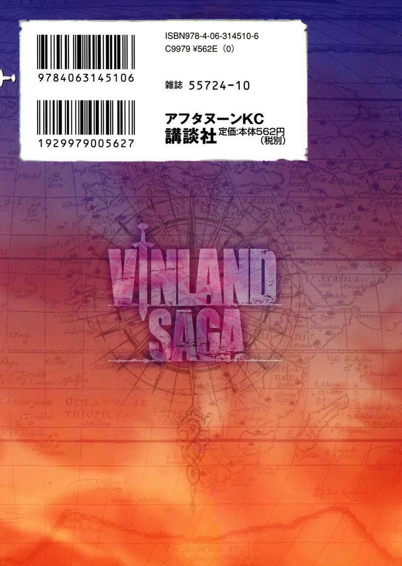 Vinland Saga chapter 42 halaman 6