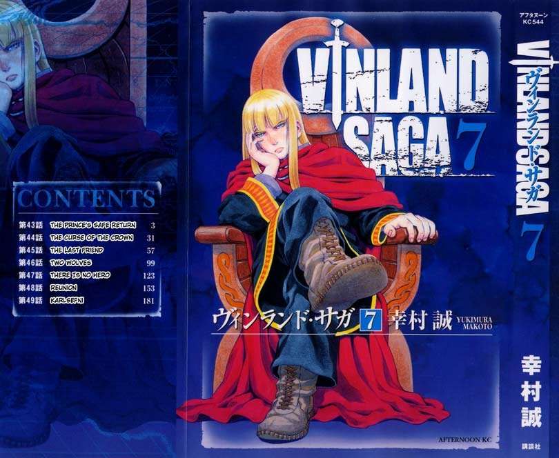 Vinland Saga chapter 43 halaman 3