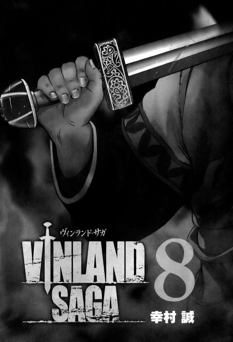 Vinland Saga Bab 50 halaman 4