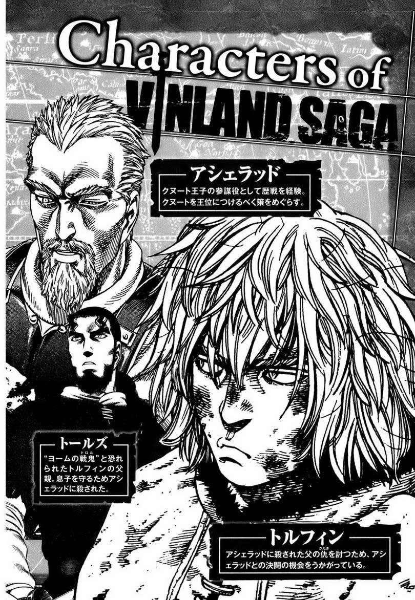 Vinland Saga Bab 50 halaman 5