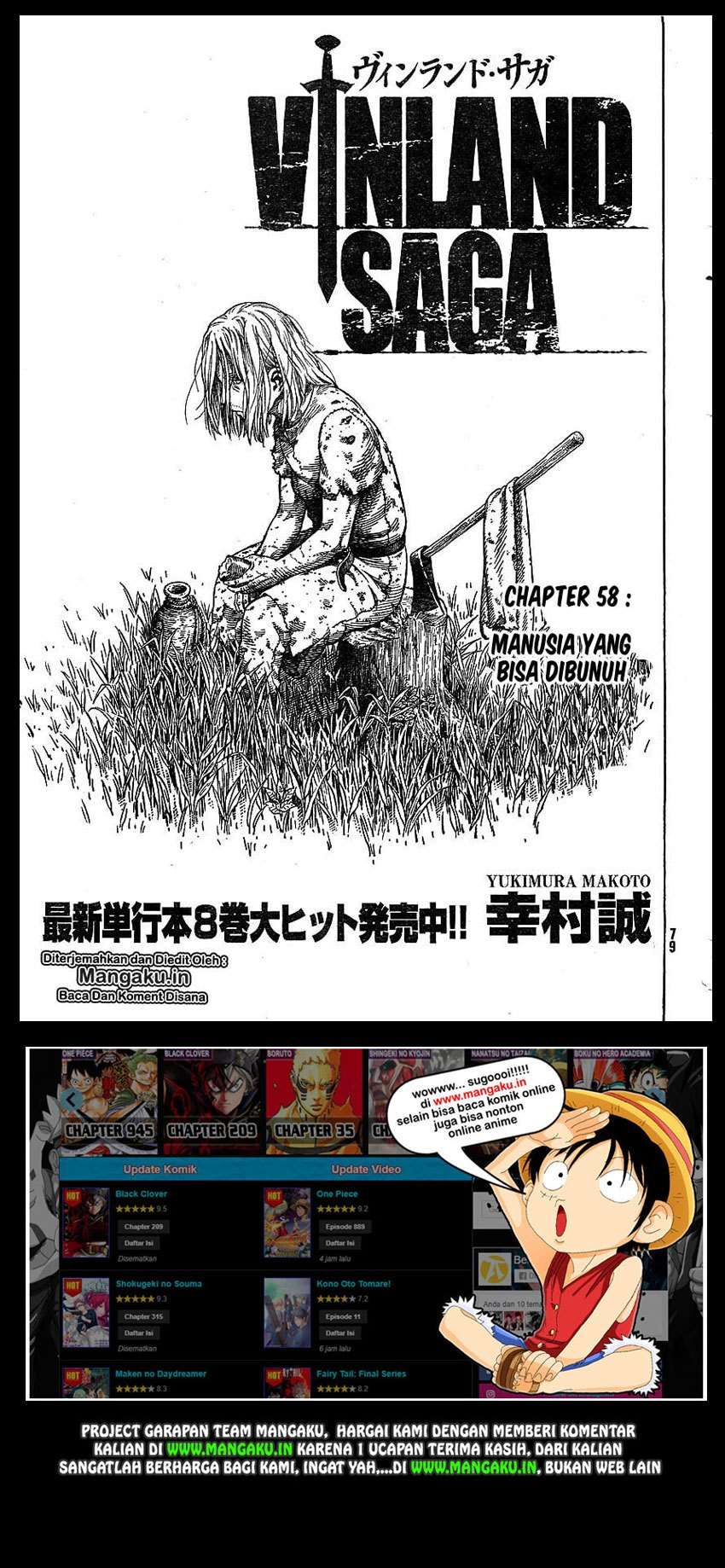 Vinland Saga Bab 58 halaman 2