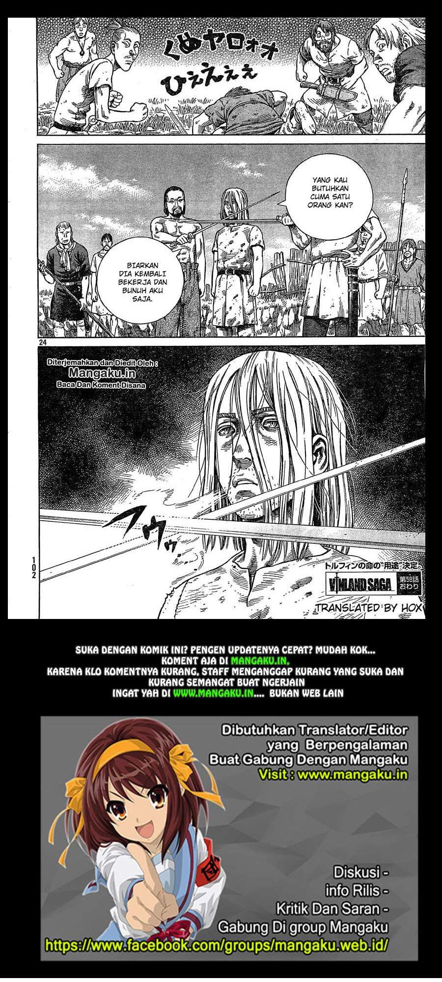 Vinland Saga Bab 58 halaman 25