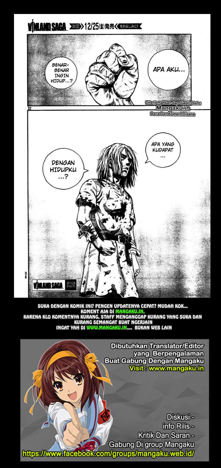 Vinland Saga Bab 59 halaman 33
