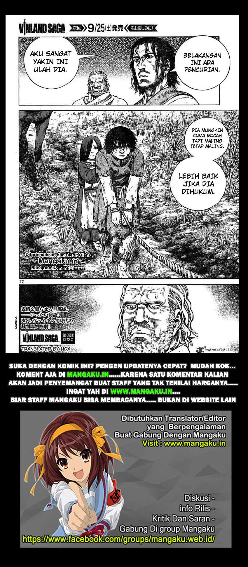 Vinland Saga Bab 66 halaman 23