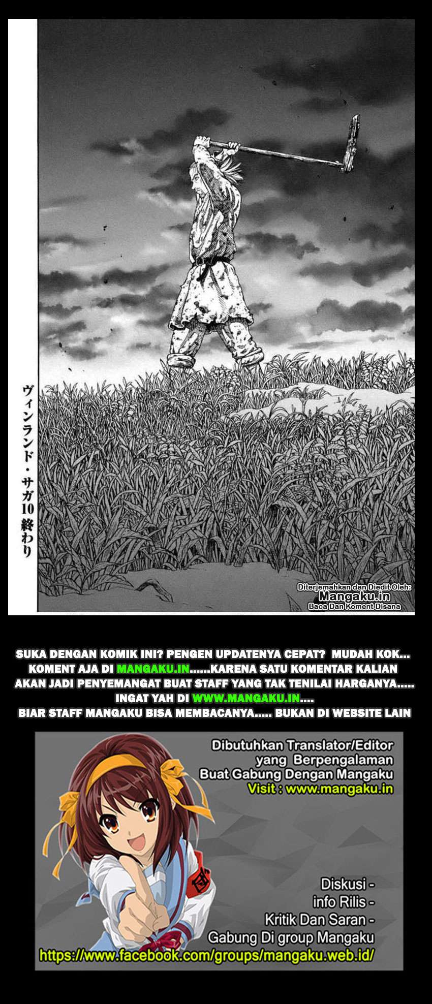 Vinland Saga chapter 71.5 halaman 9