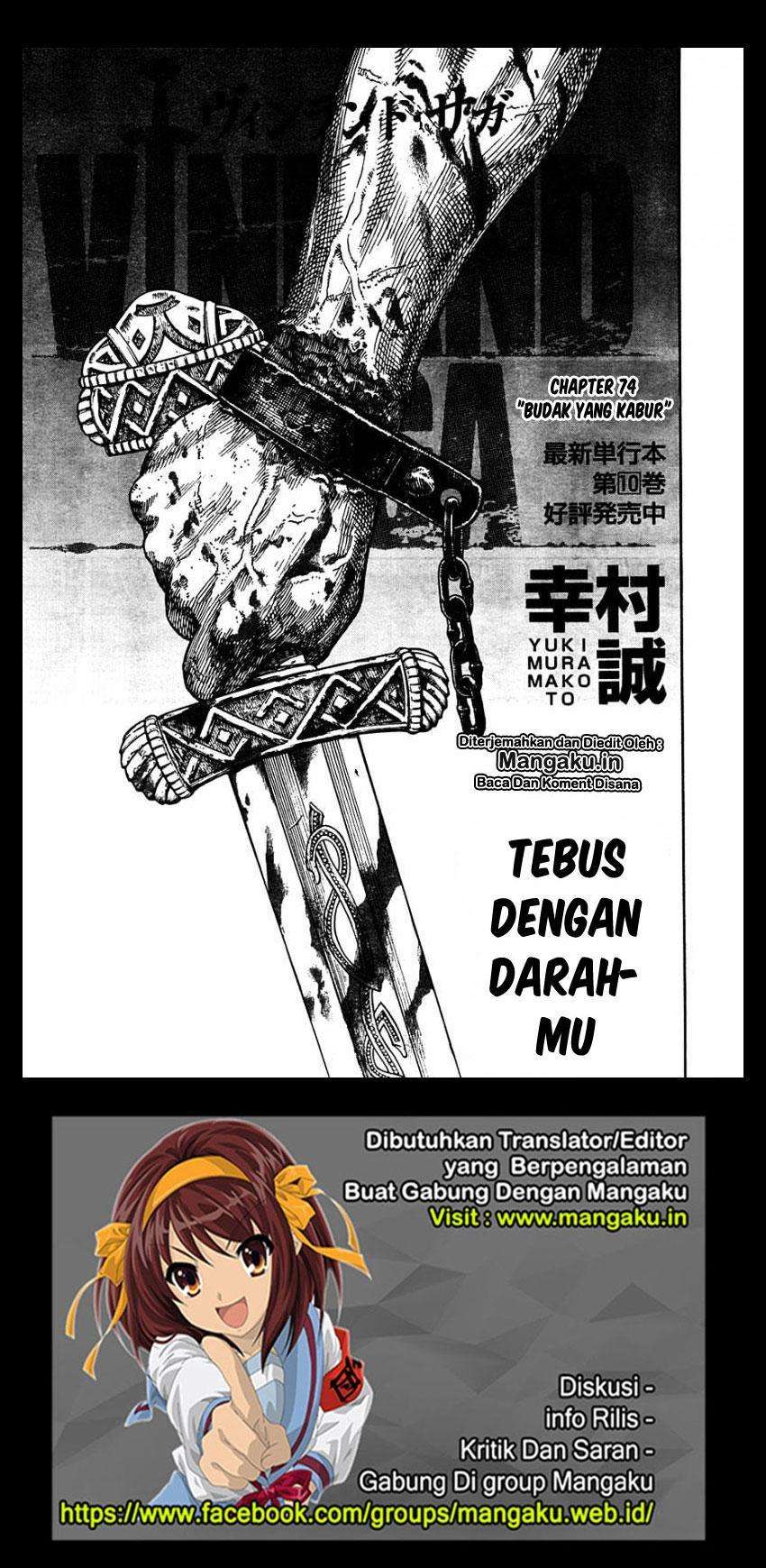 Vinland Saga Bab 74 halaman 2