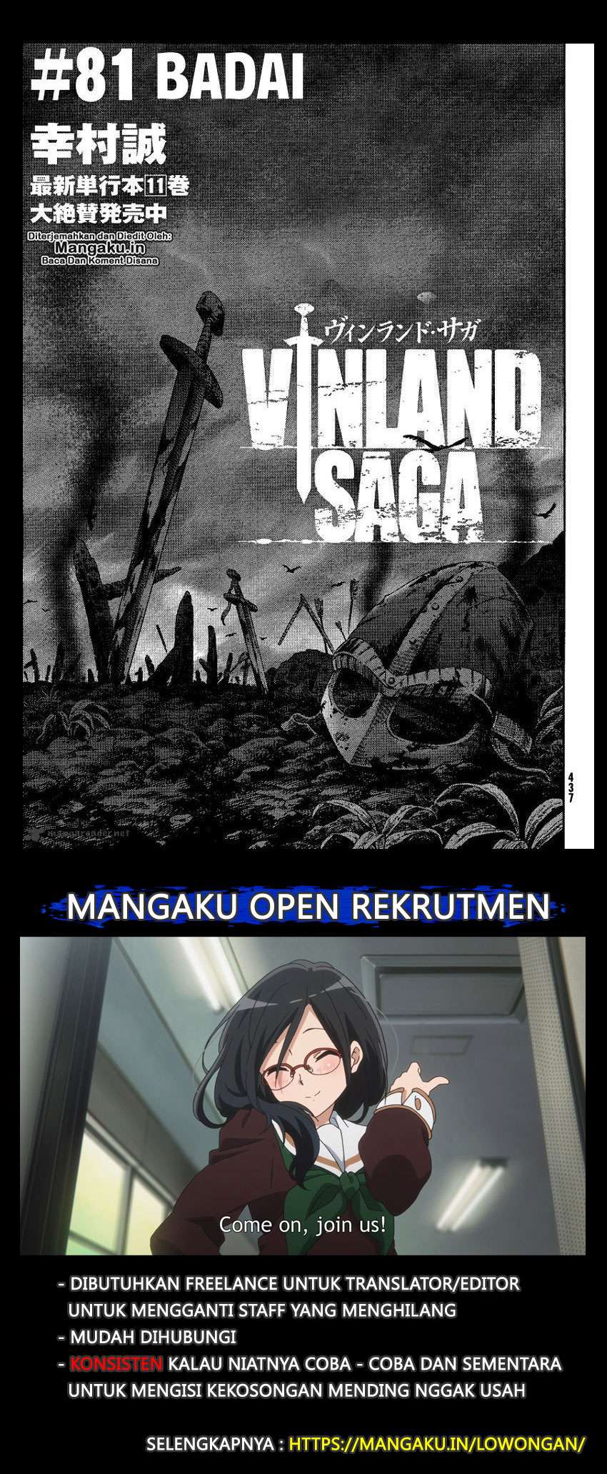 Vinland Saga chapter 81 halaman 2