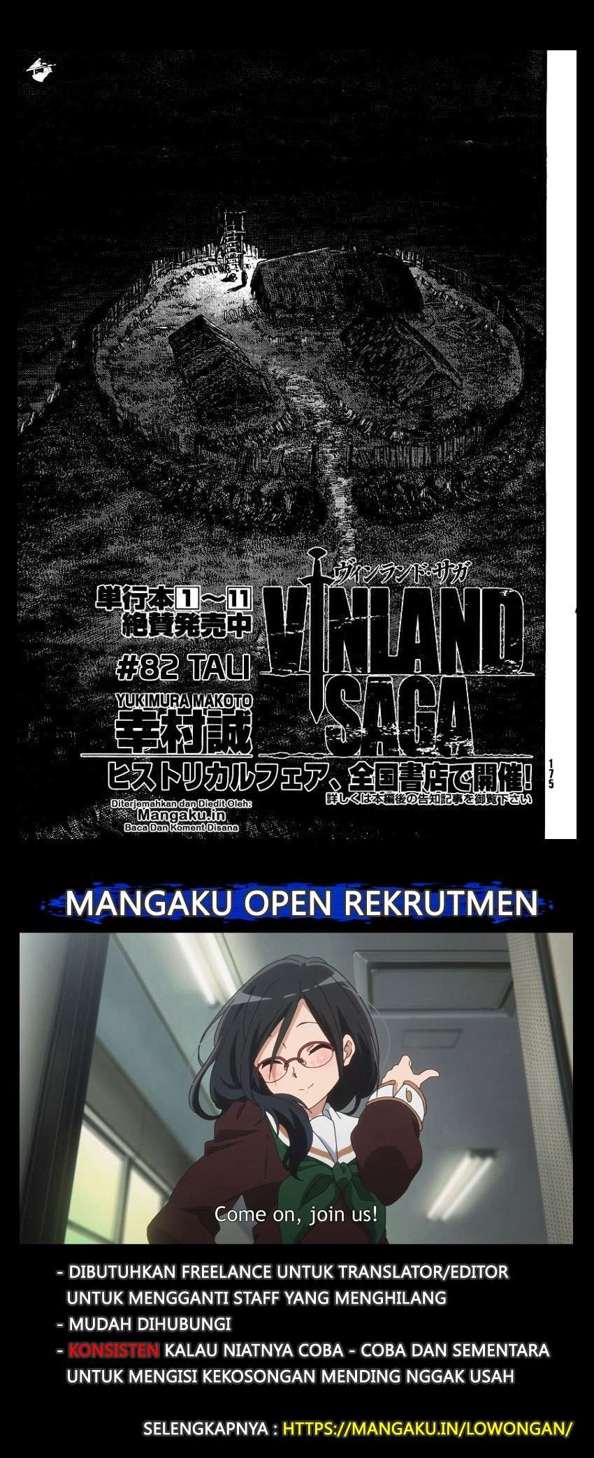 Vinland Saga chapter 82 halaman 2