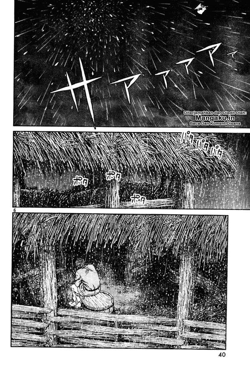 Vinland Saga Bab 83 halaman 7