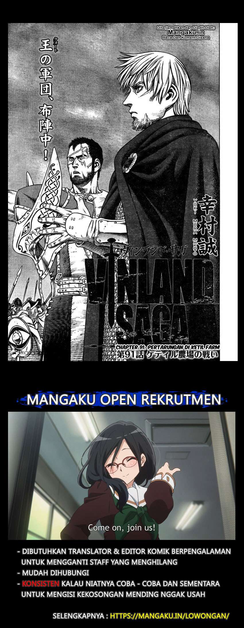 Vinland Saga chapter 91 halaman 2