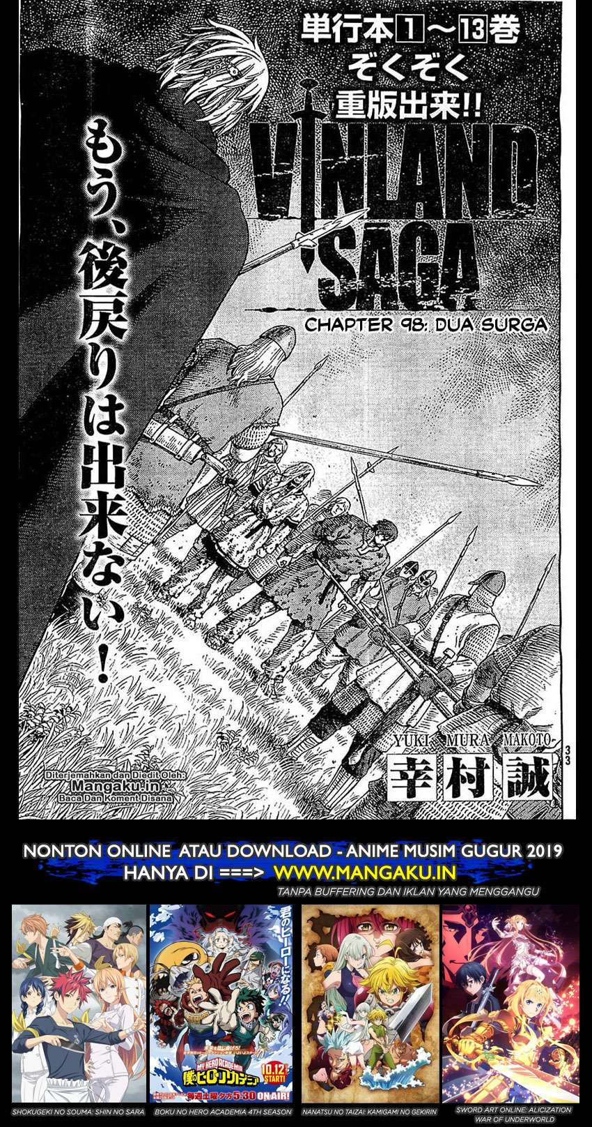 Vinland Saga chapter 98 halaman 2