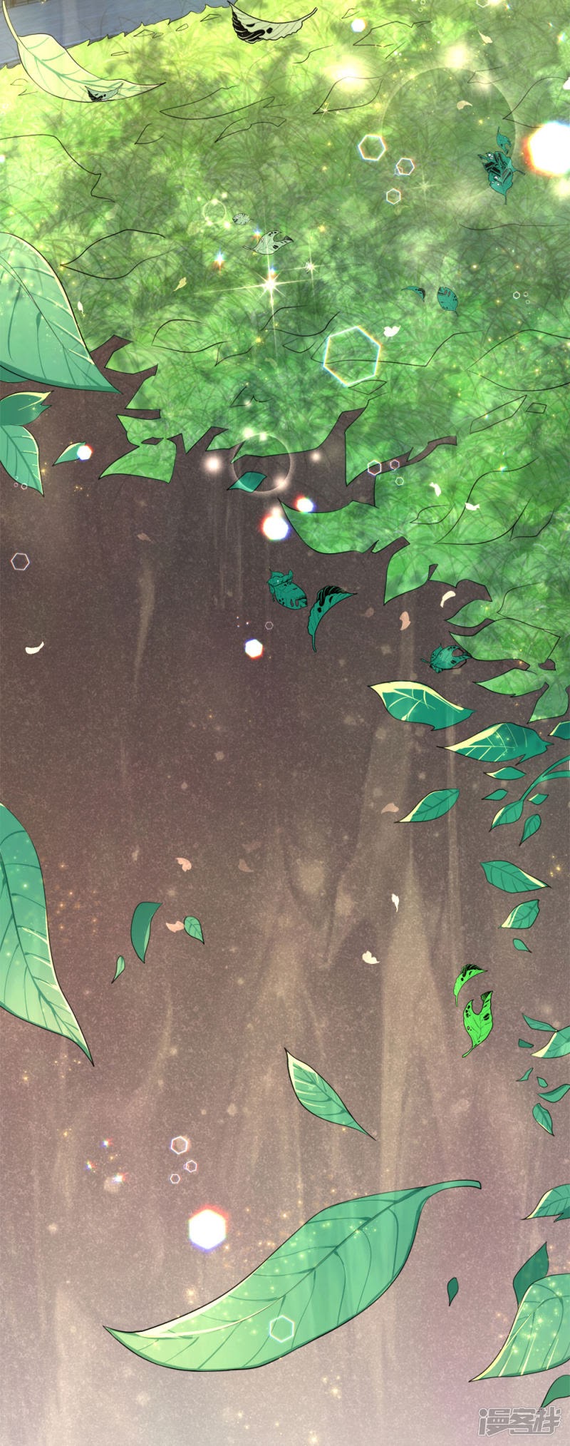 Violent Poisonous Archer chapter 01 halaman 6