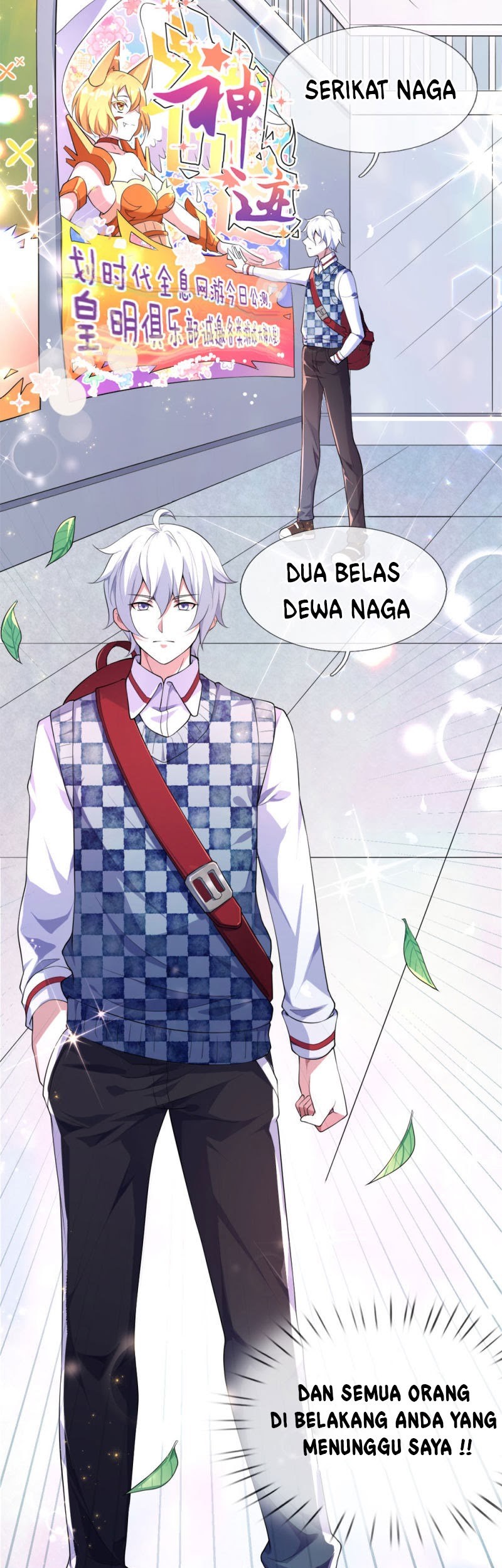 Violent Poisonous Archer chapter 01 halaman 8