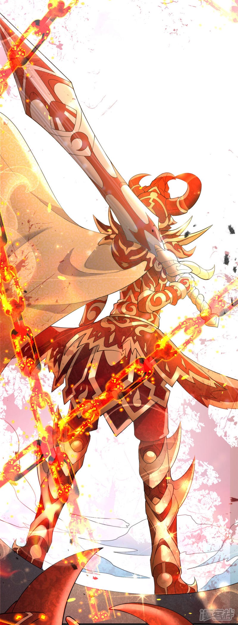 Violent Poisonous Archer chapter 01 halaman 32