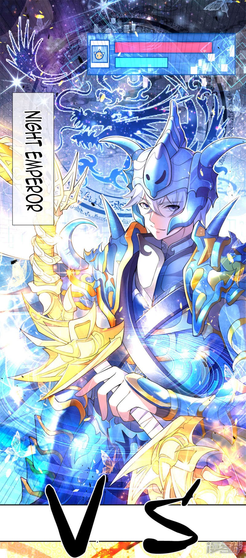 Violent Poisonous Archer chapter 01 halaman 36