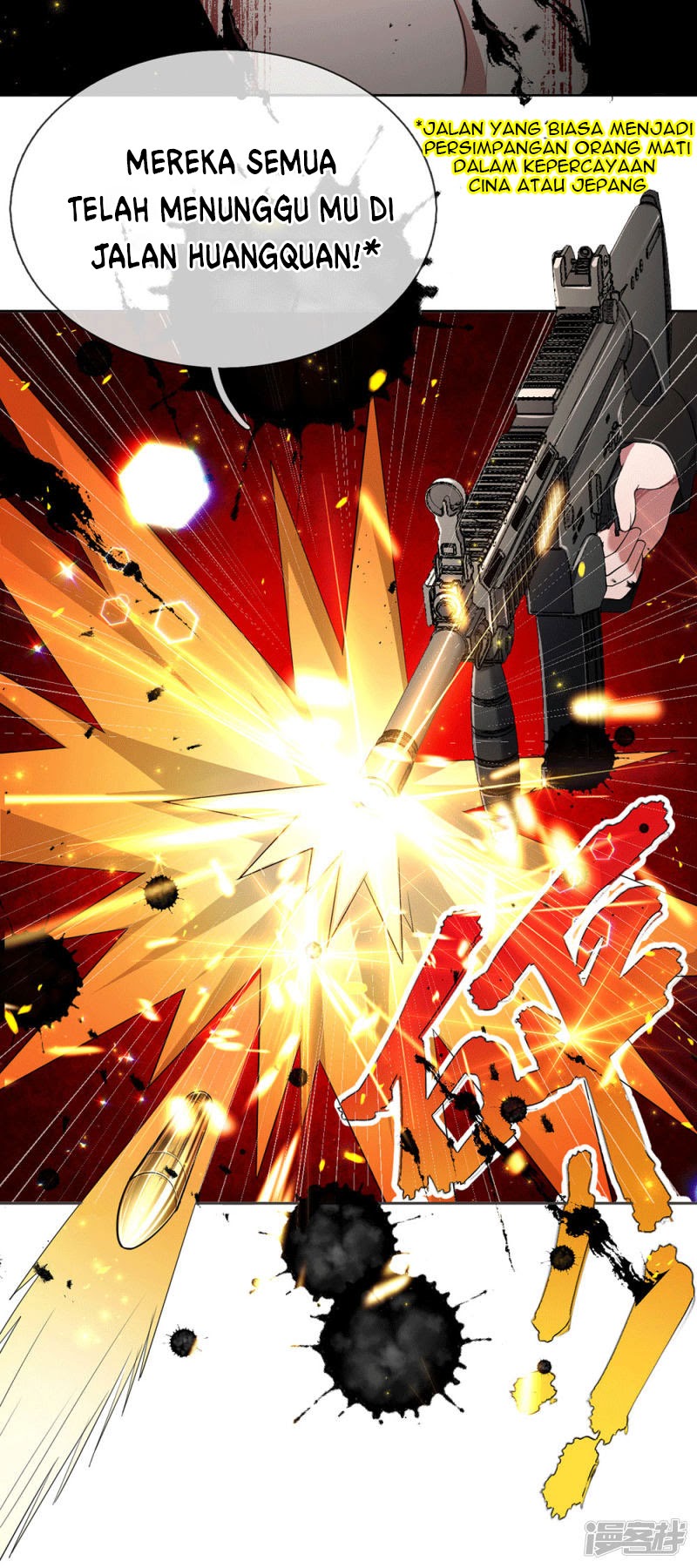 Violent Poisonous Archer chapter 01 halaman 69