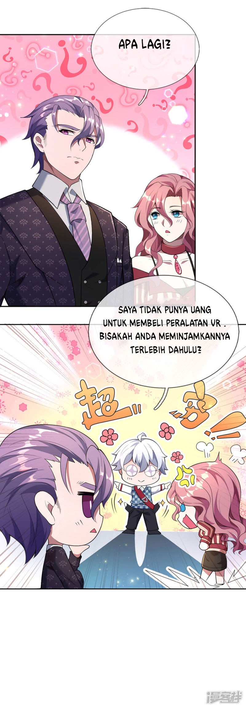 Violent Poisonous Archer Bab 02 halaman 26