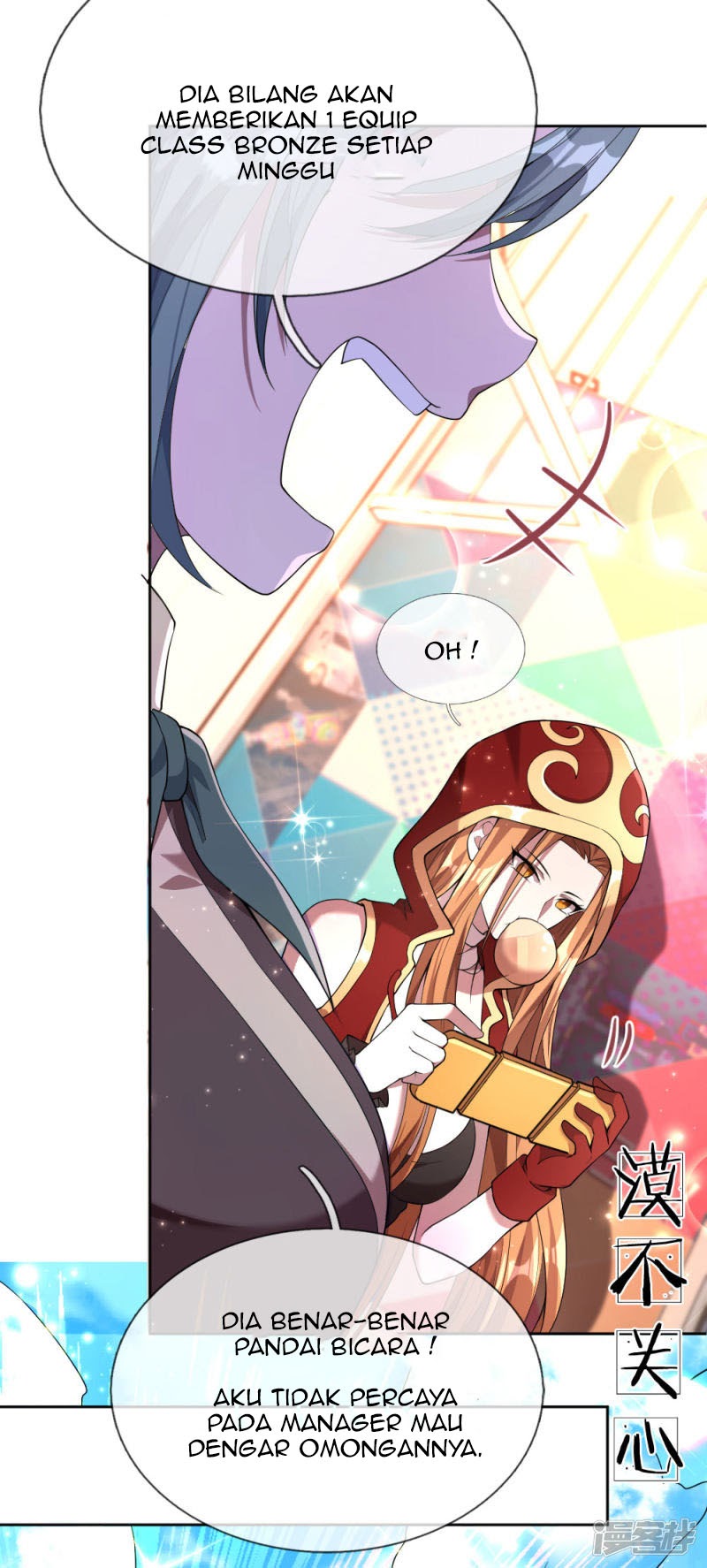 Violent Poisonous Archer chapter 03 halaman 19