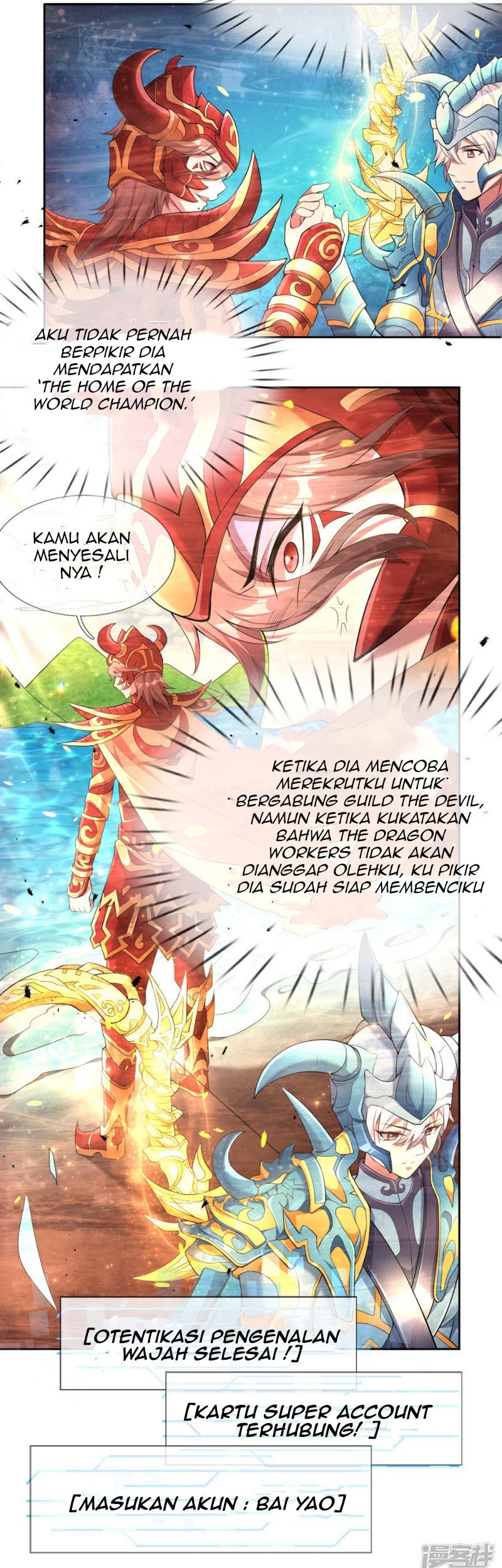 Violent Poisonous Archer chapter 03 halaman 36