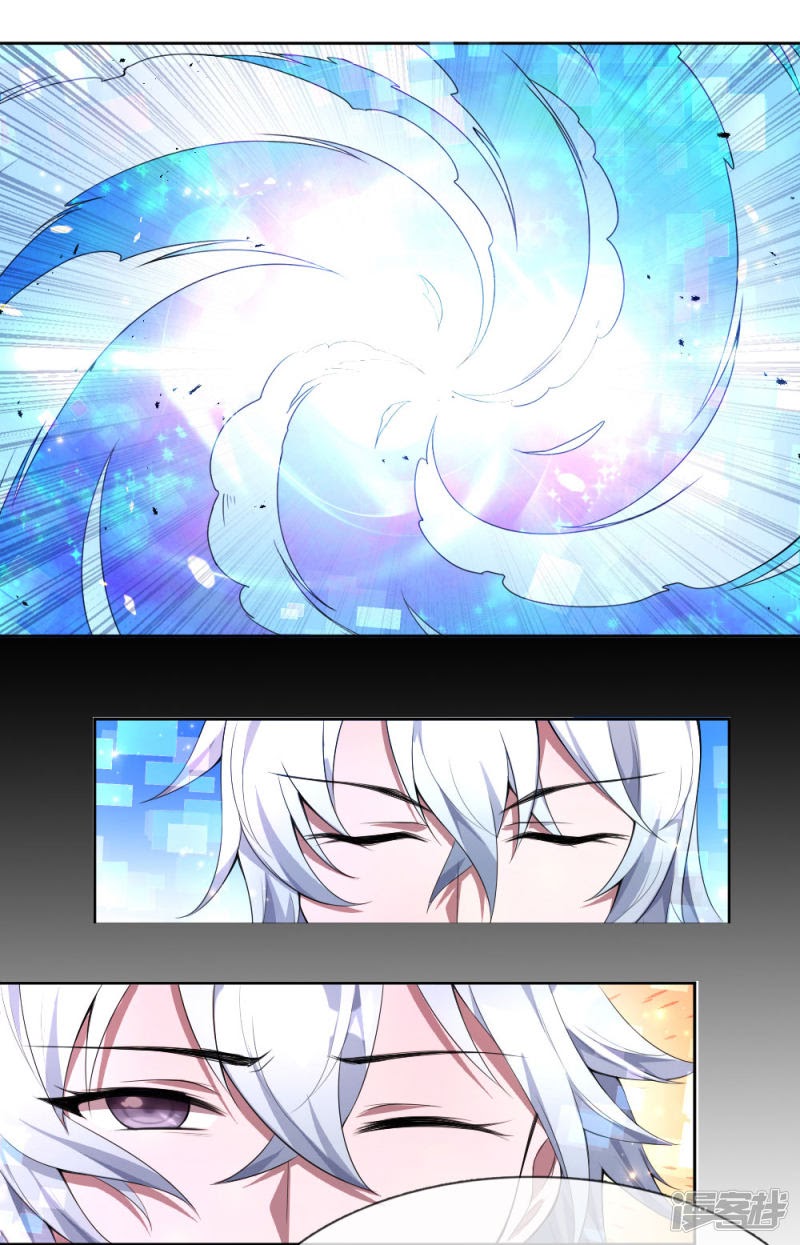 Violent Poisonous Archer chapter 03 halaman 38