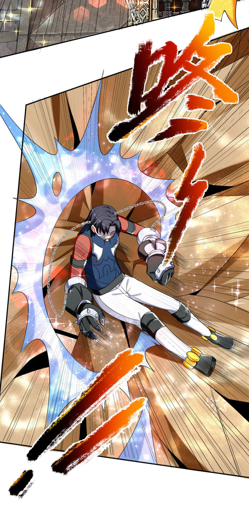 Violent Poisonous Archer chapter 18 halaman 7