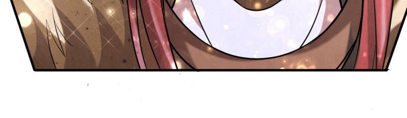 Violent Poisonous Archer chapter 25 halaman 9