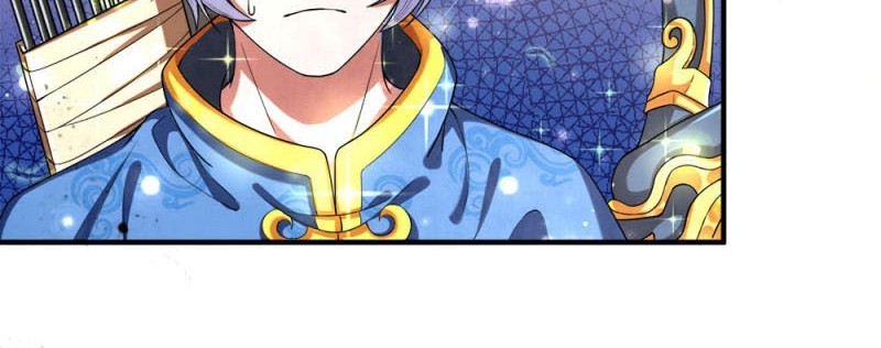 Violent Poisonous Archer chapter 25 halaman 14