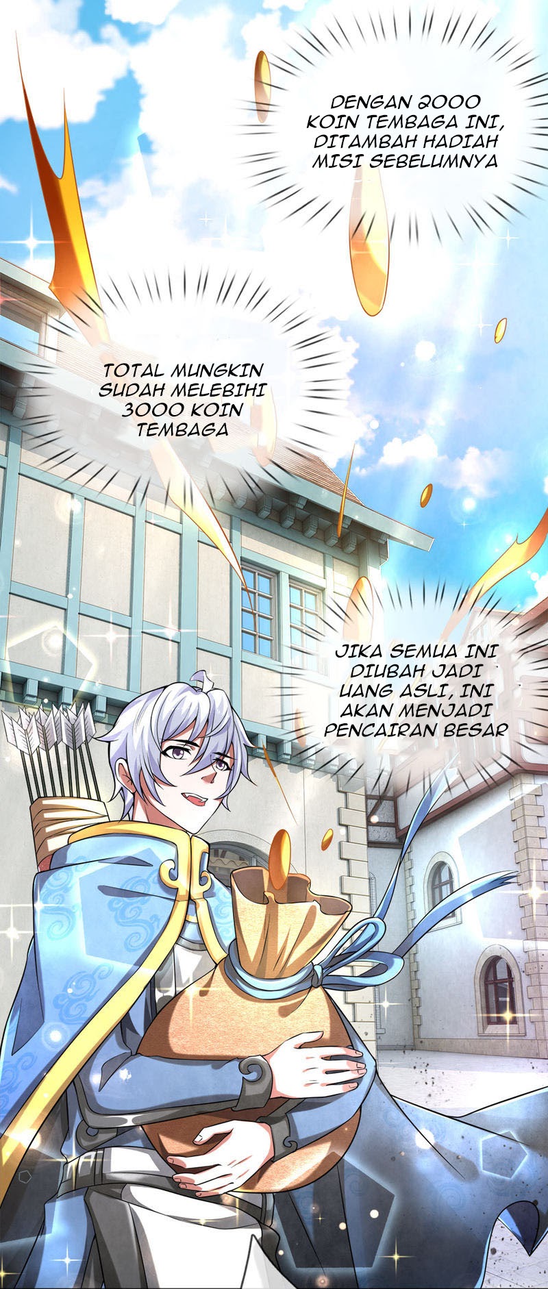 Violent Poisonous Archer chapter 26 halaman 11