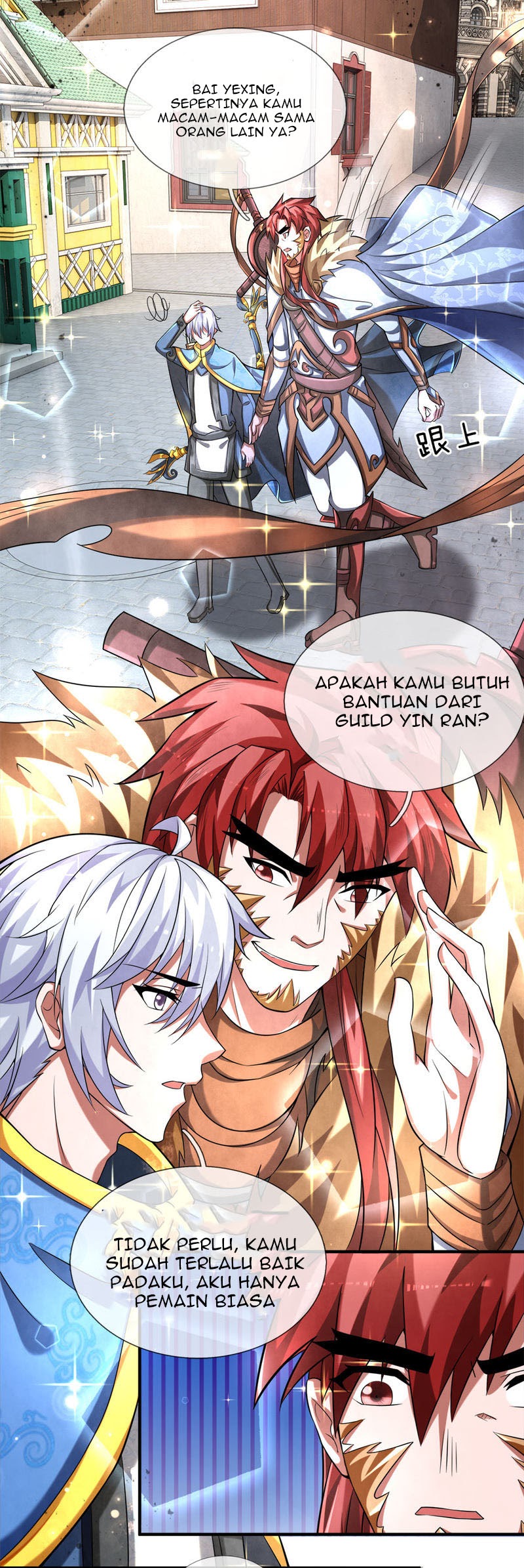 Violent Poisonous Archer chapter 26 halaman 15