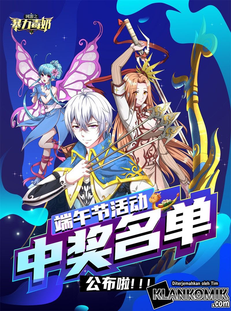 Violent Poisonous Archer chapter 30 halaman 19