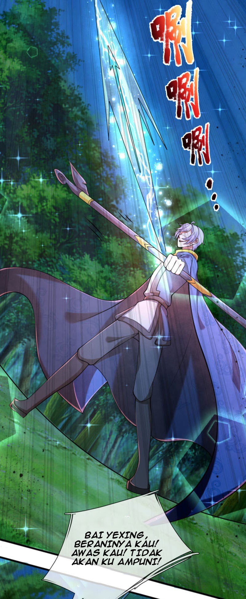 Violent Poisonous Archer chapter 35 halaman 13