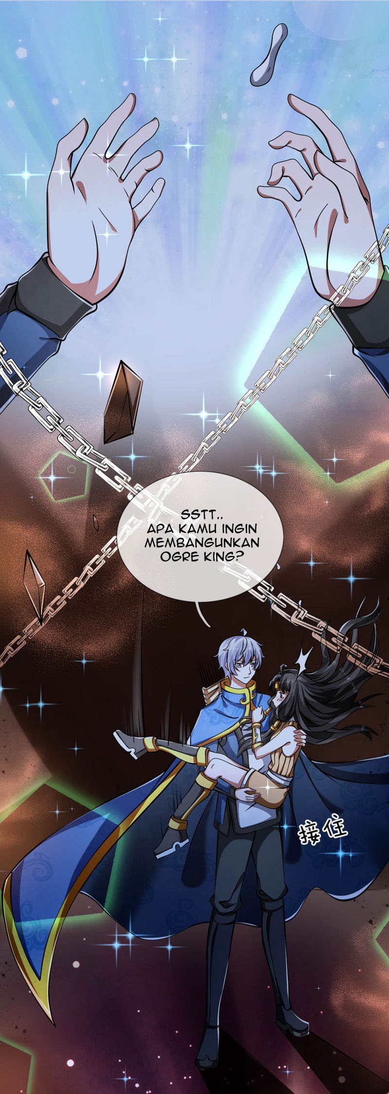 Violent Poisonous Archer chapter 41 halaman 15