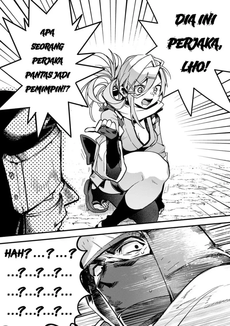 Virgin Killer Ninpouchou Bab 1 halaman 4