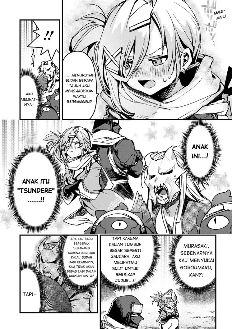 Virgin Killer Ninpouchou Bab 1 halaman 9