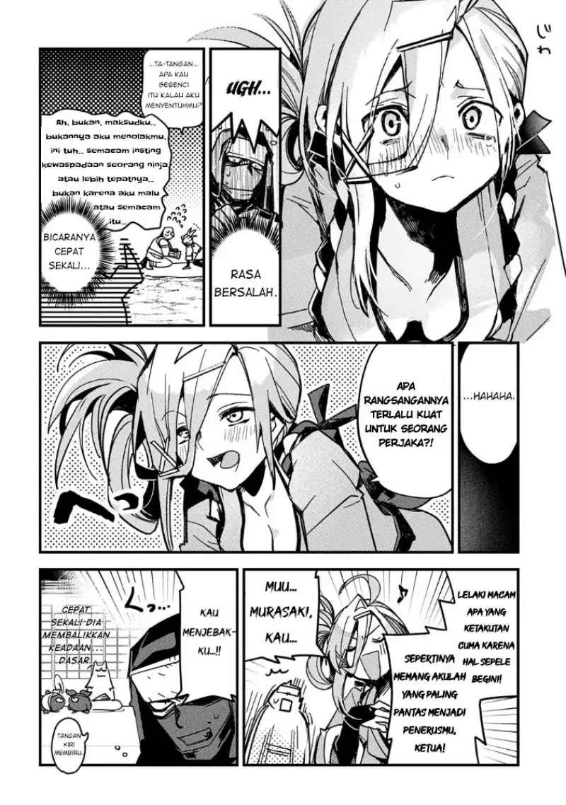 Virgin Killer Ninpouchou Bab 1 halaman 16