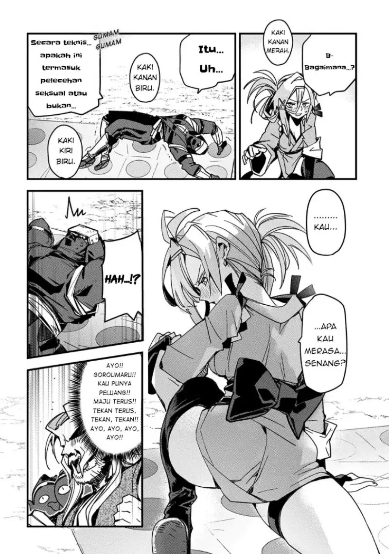 Virgin Killer Ninpouchou Bab 1 halaman 18