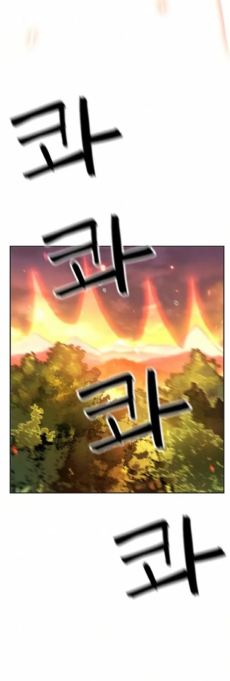 Virtual Reality Action RPG (Virtual RPG) Bab 02 halaman 6